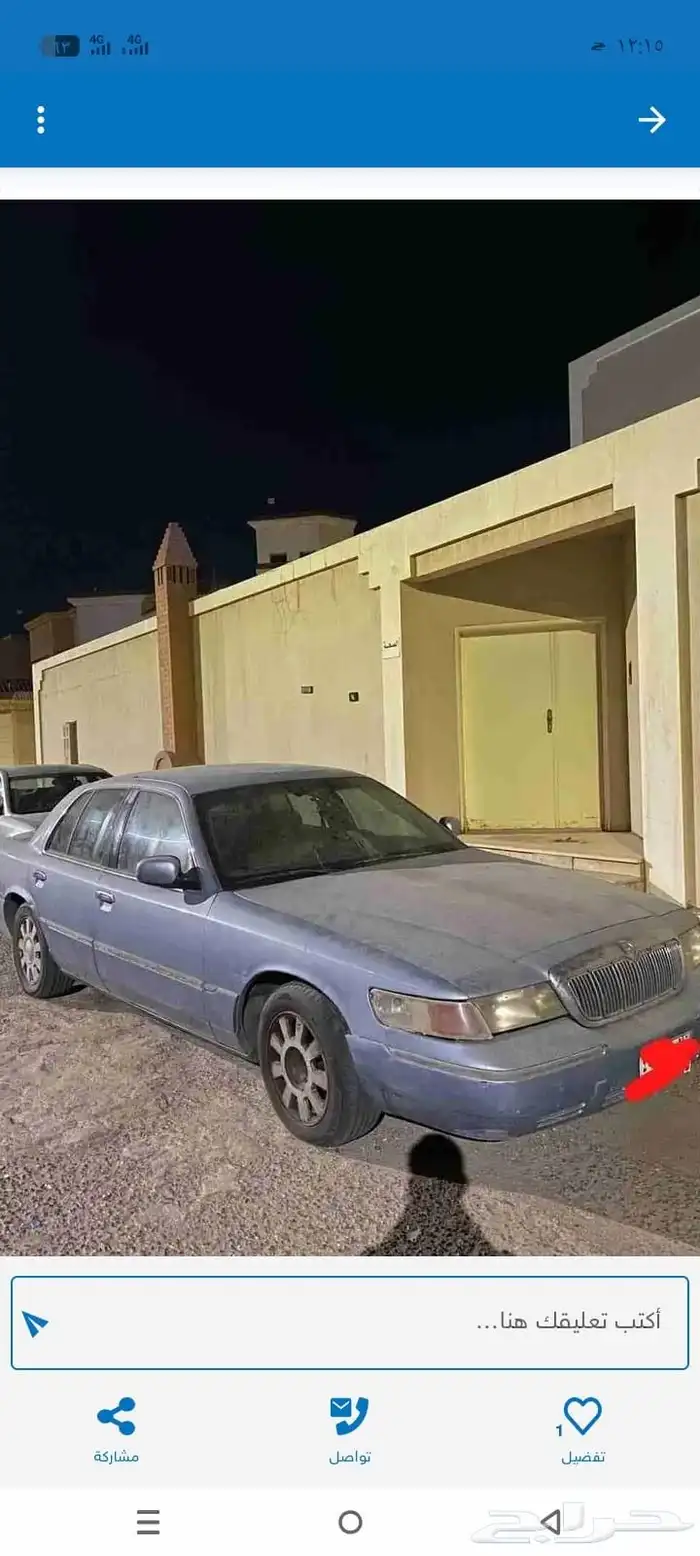 فورد   فيكتوريا  مركيز أكسبلور  أكسبديش 0