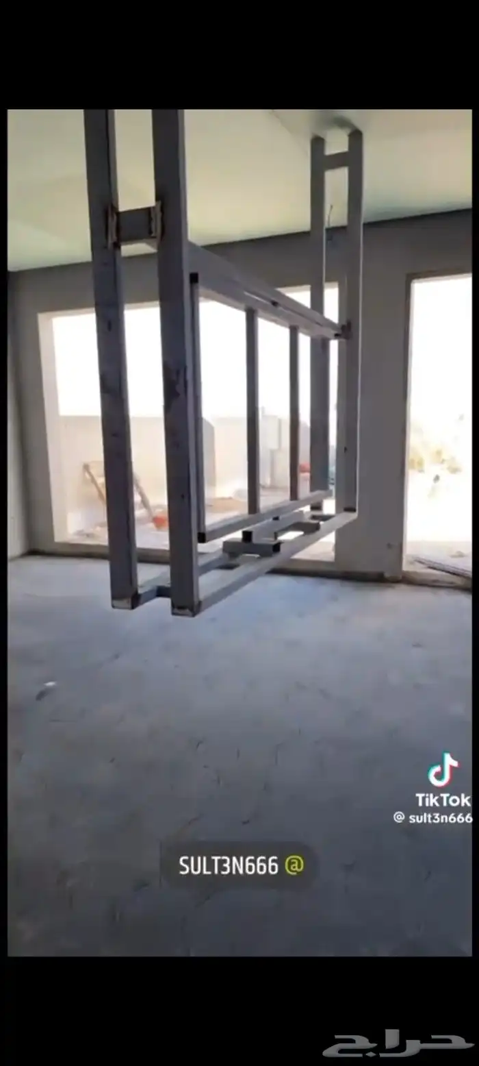 حداد 5