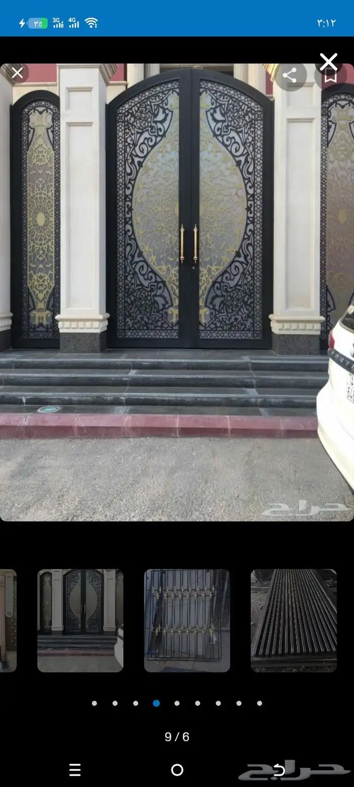 حداد ابواب شبابيك دربزين تفصيل ابواب 1