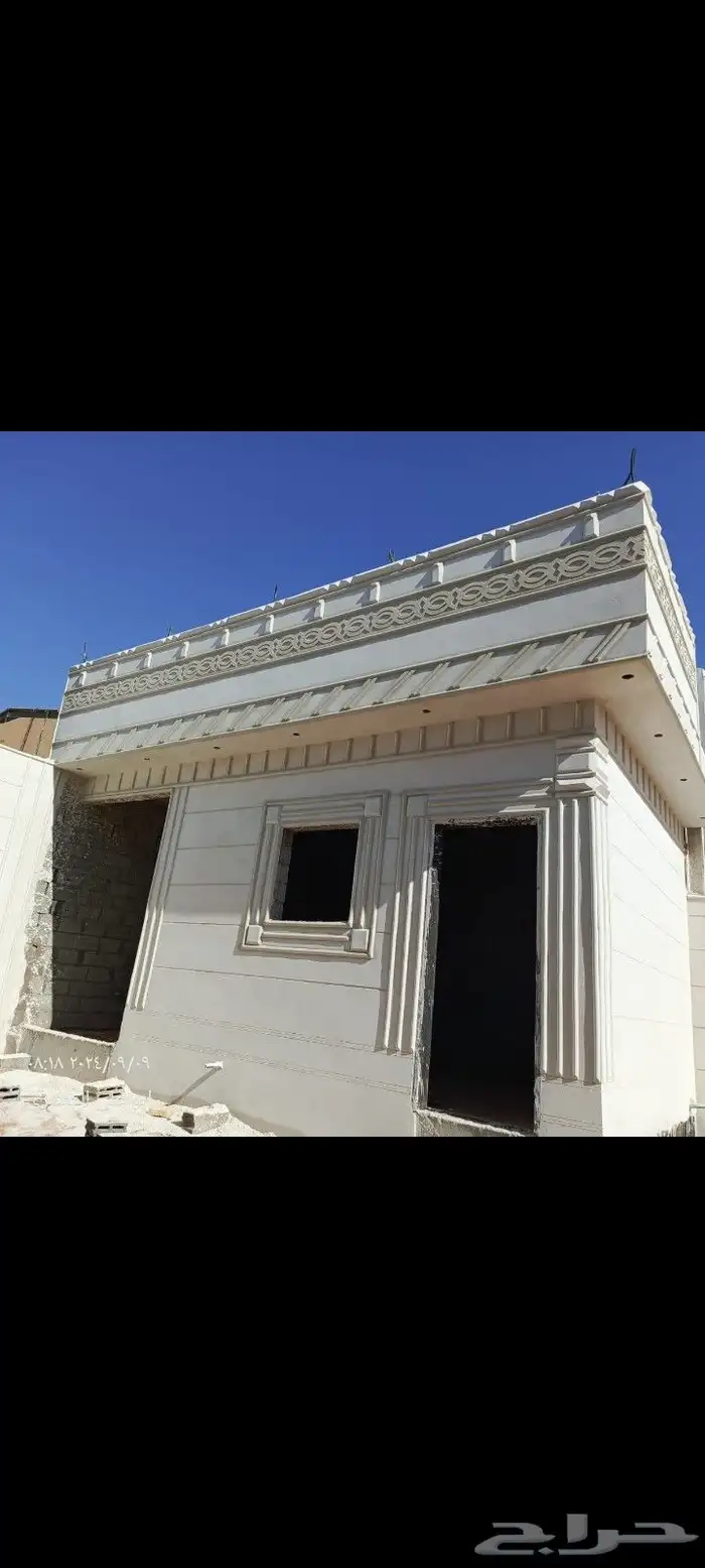 لياسه ملونه بديل الحجر الطبيعي 2