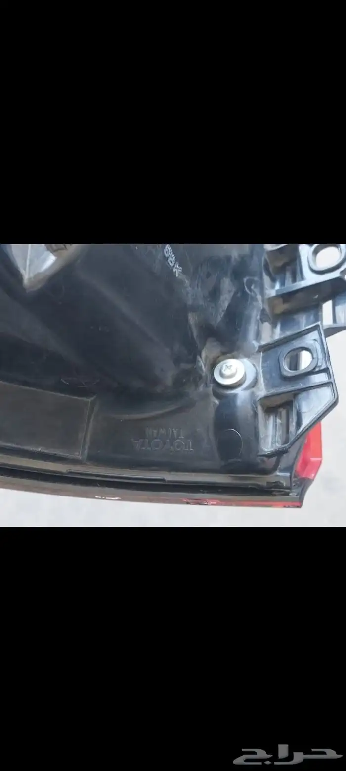 اسطب خلفي كورلا كرولا 2020_2021_2022_2023_2024_2025 اسطبات 3