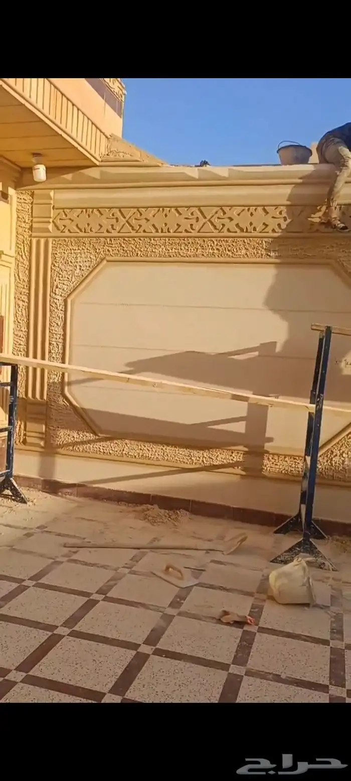 لياسه ملونه بديل الحجر الطبيعي 1