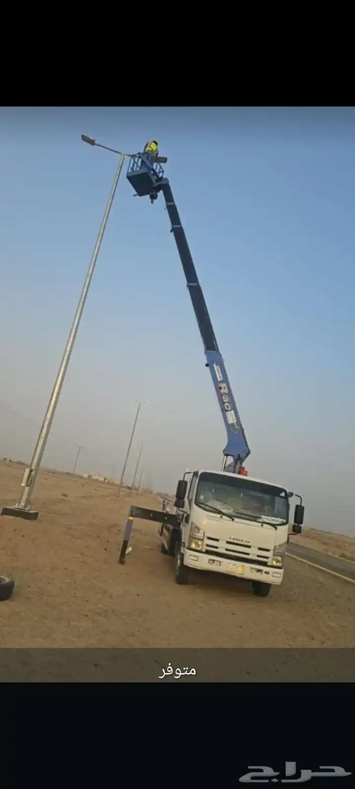 اجار كرينات كرين ونش رفع اثقال تحميل تنزيل مع سله رفع عمال 3