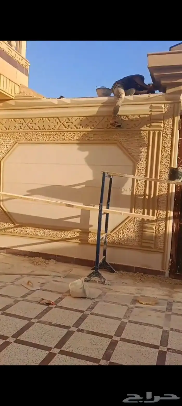 لياسه ملونه بديل الحجر الطبيعي 0