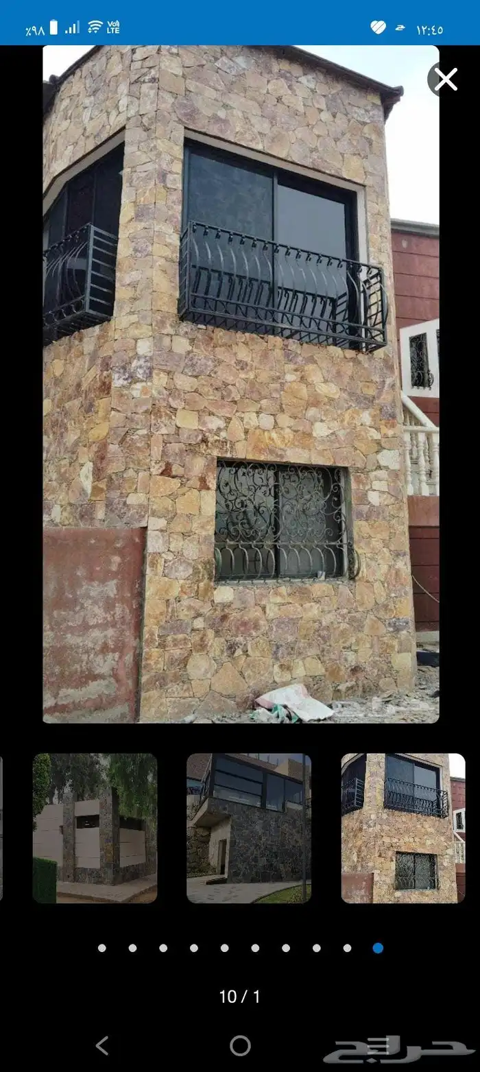 معلم مقاول حجر بلبكلين وبليد ورباريب المدينه جده 3