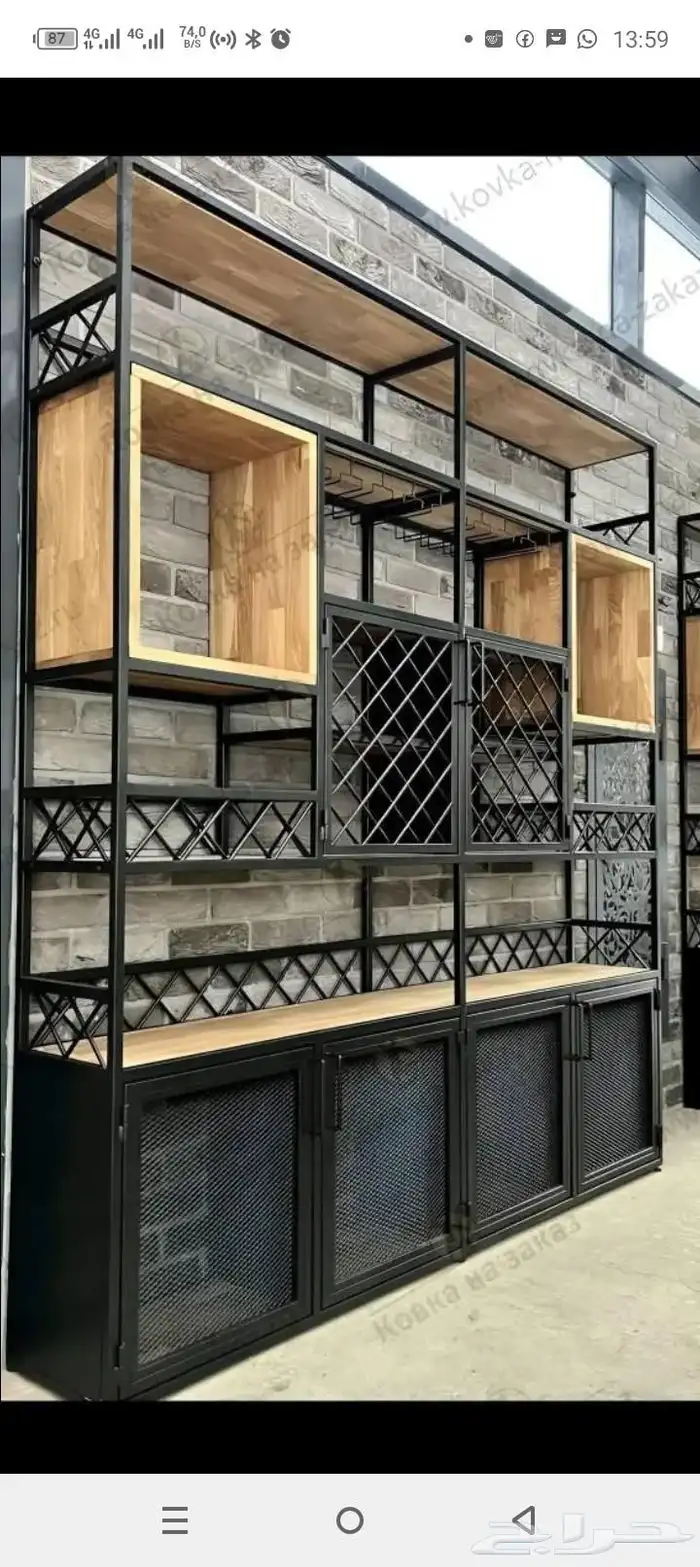 ابو سبحة لجميع انواع الحداده 6