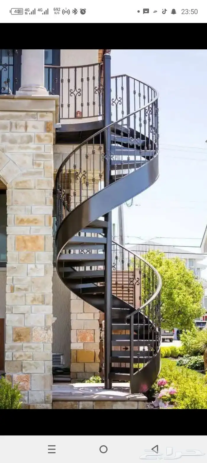 ابو سبحة لجميع انواع الحداده 8