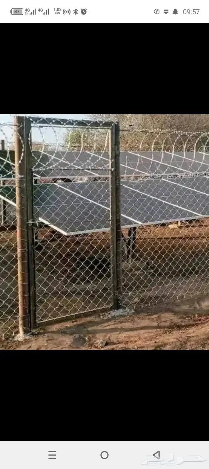 ابو سبحة لجميع انواع الحداده 1