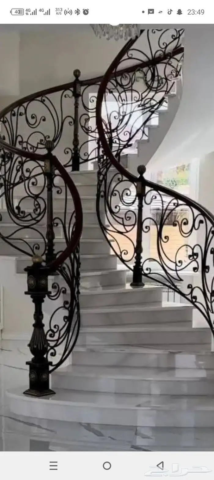 ابو سبحة لجميع انواع الحداده 9