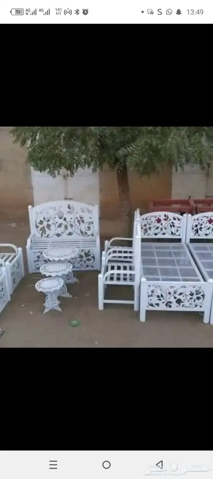 ابو سبحة لجميع انواع الحداده 2