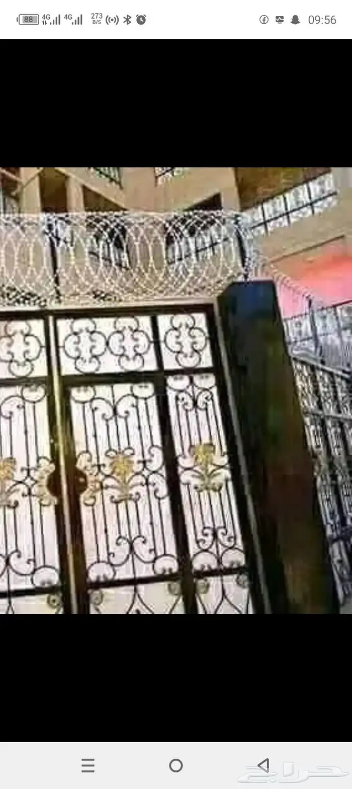 ابو سبحة لجميع انواع الحداده 0