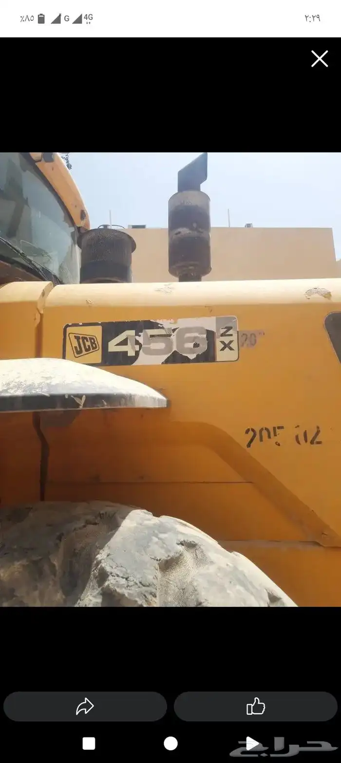 موديل 2007 456zx jcb صنع في إنجلترا السعر 80 الف ريال المو 3