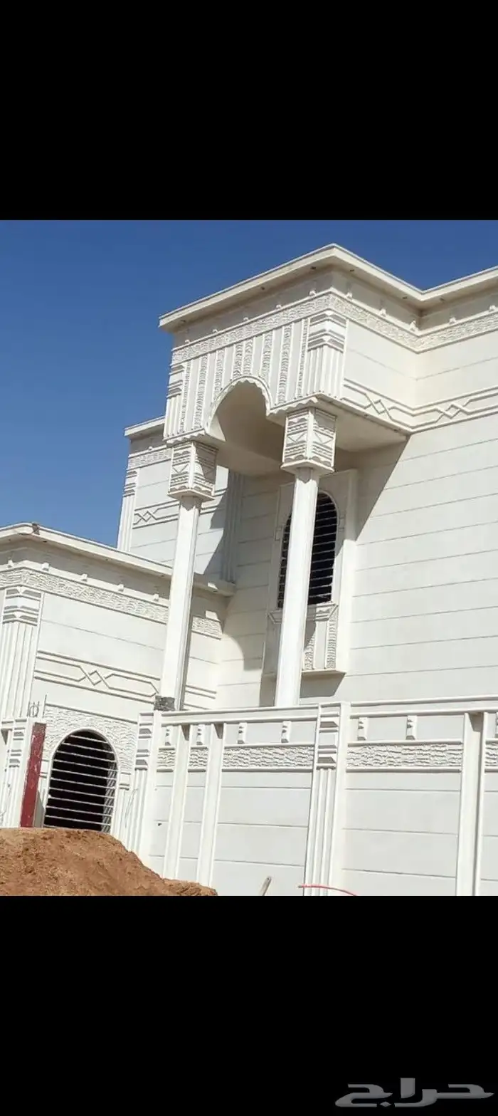 لياسه ملونه بديل الحجر الطبيعي 0