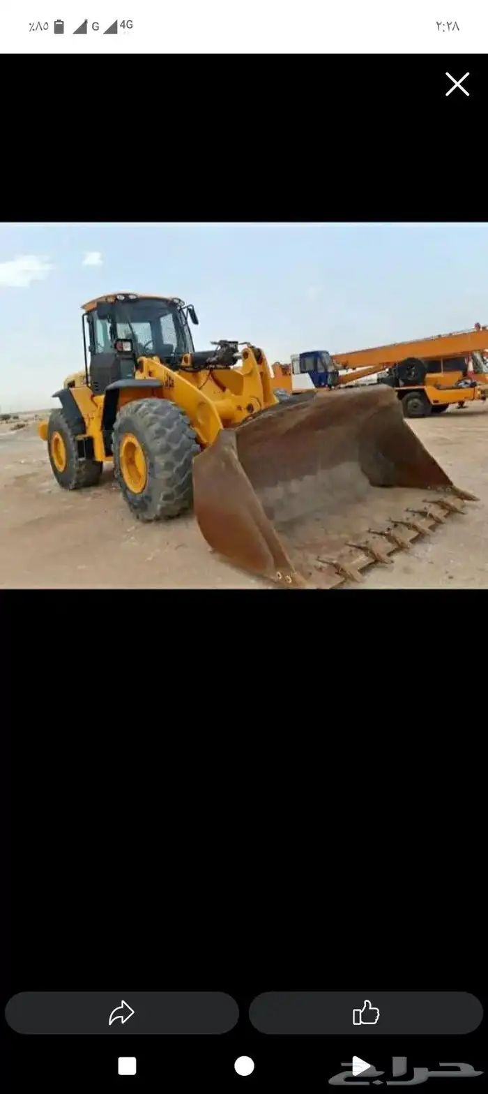 موديل 2007 456zx jcb صنع في إنجلترا السعر 80 الف ريال المو 2