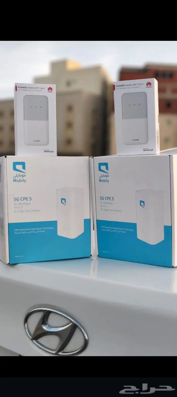موبايلي 5G 2