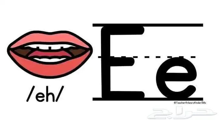 مدرسة انجليزي 4