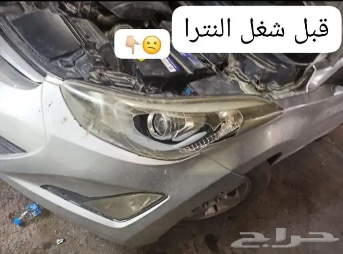 اهلا ومرحبا بكم في عالم تفصيل انوار السيارت 5