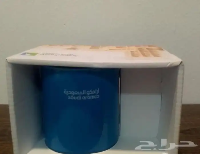 كوب ارامكو بي 35 ريال 1