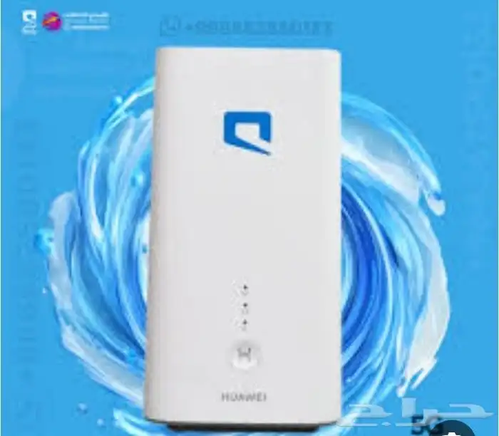 احدث جهاز واحدث اصدار من 5g 1