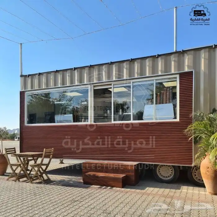 تفصيل فود ترك 1