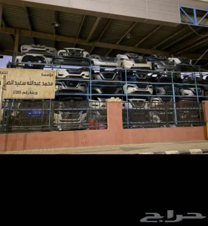 تشليح اصيعري لجميع قطع انيسان من 15 لين 25 اصلي وكاله مستخدم 2