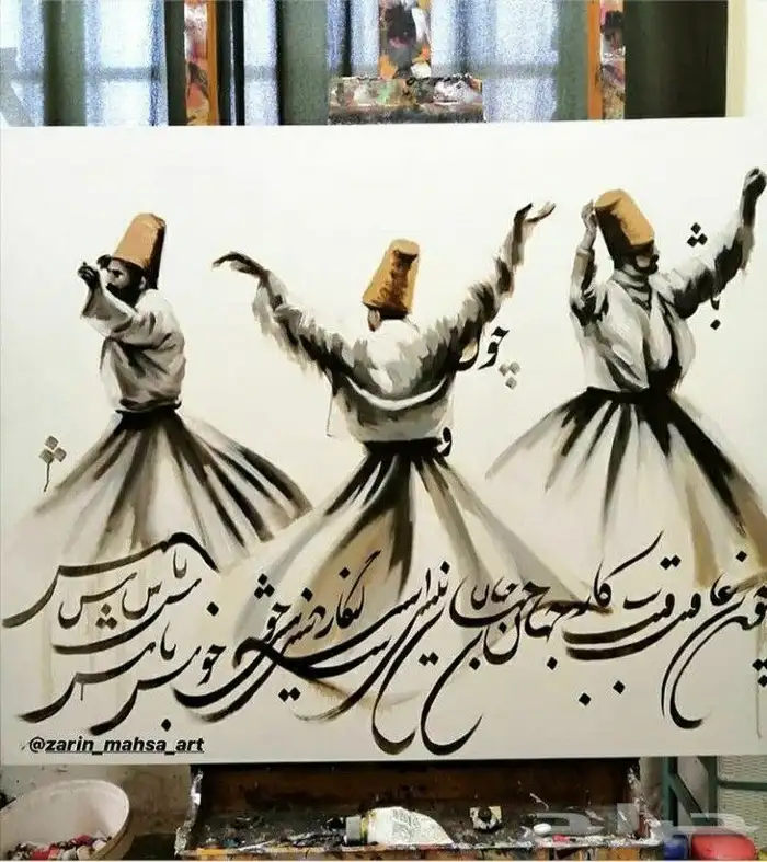 رسام 0