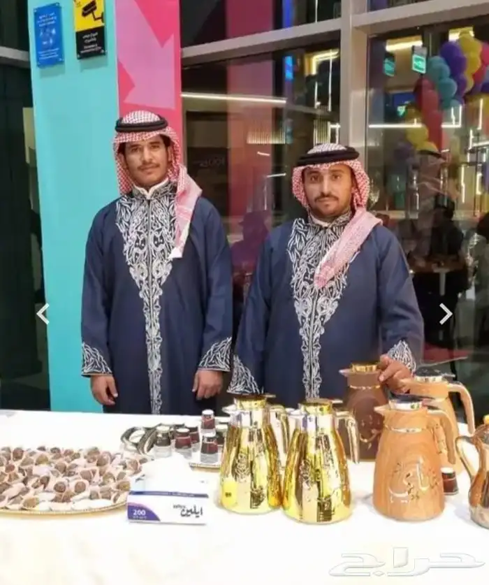 قهوجي 6