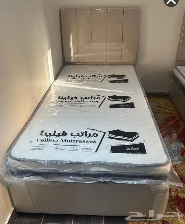 يتوفر لديناء عروووض قوية على سراير وغرف النوم 30 خصم 7