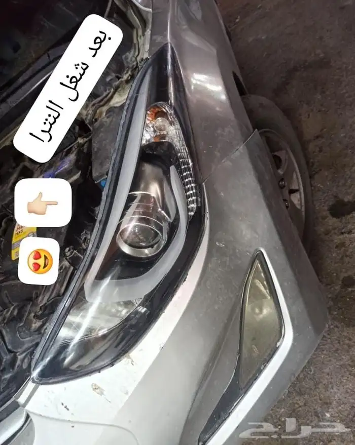 اهلا ومرحبا بكم في عالم تفصيل انوار السيارت 6