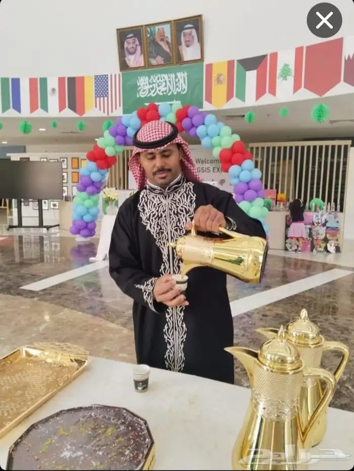 قهوجي 7