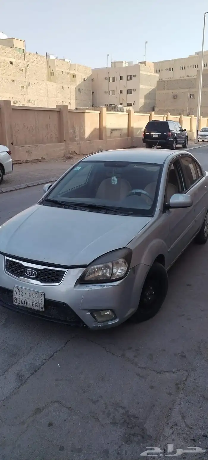 ريو 2
