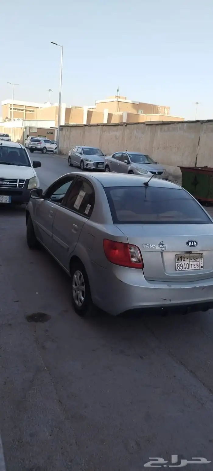ريو 0