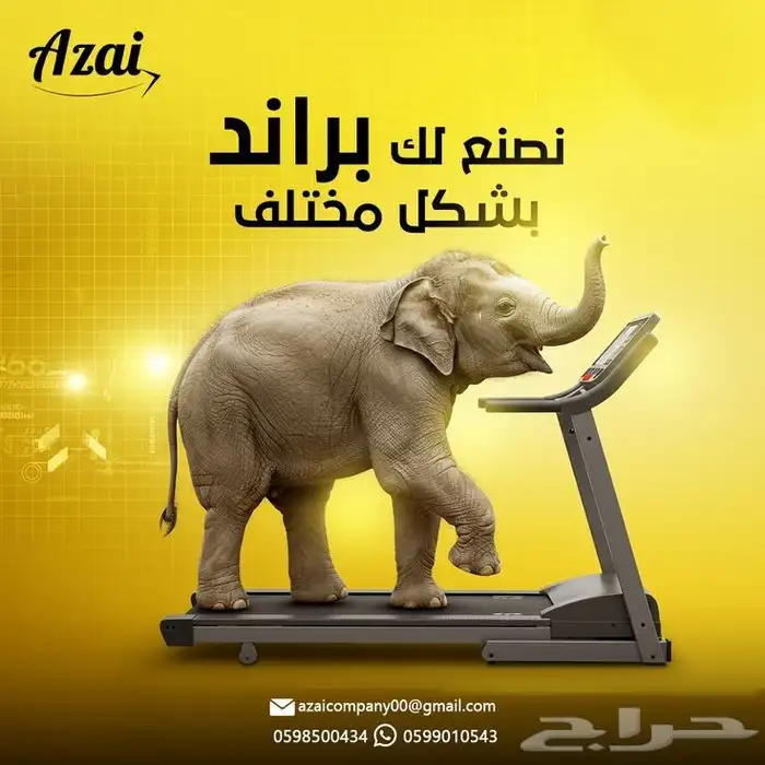 حياكم اقدم بين أيديكم خدمة تصميم اعلانات السوشيال ميديا 4