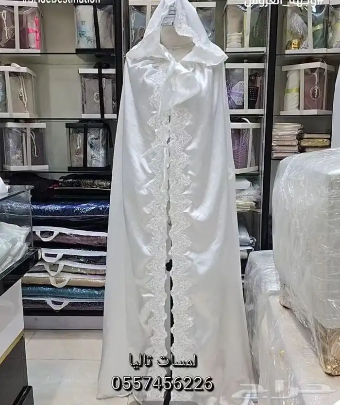 عباية تخرج وشاح و ارواب عروسة تطريز 2