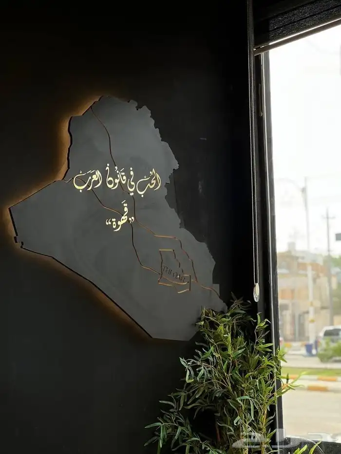 رسام 8