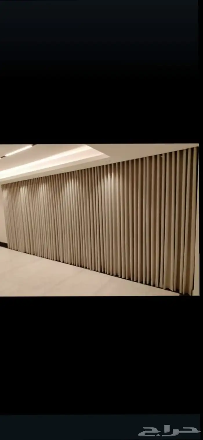 ستائر ويفي 2