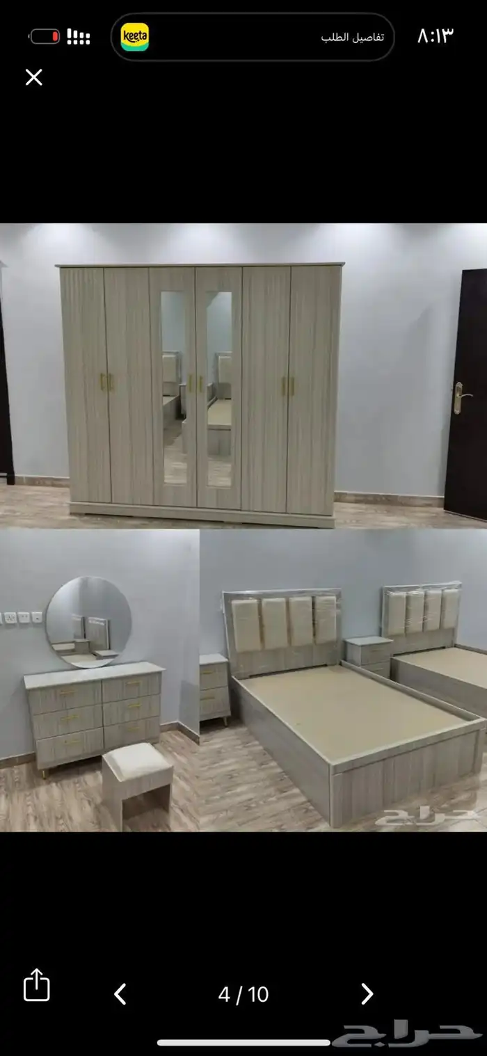 غرف نوم جديده مع التركيب والتوصيل داخل الرياض للتواصل 053885 1