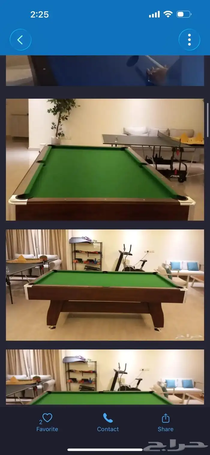 نطاطات ترامبولين مراجيح وزحاليق للأطفال صحن دوار هزازات 30