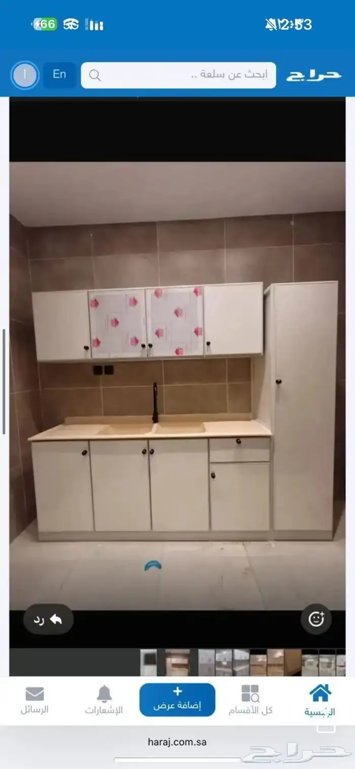 مطبخ للبيع جديد جاهز مع تركيب 2