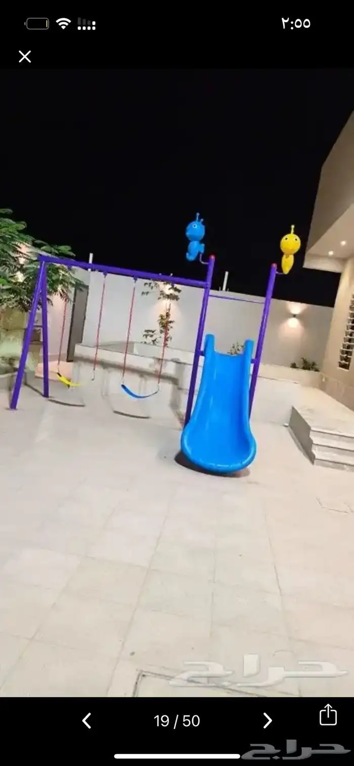 نطاطات ترامبولين مراجيح وزحاليق للأطفال صحن دوار هزازات 32