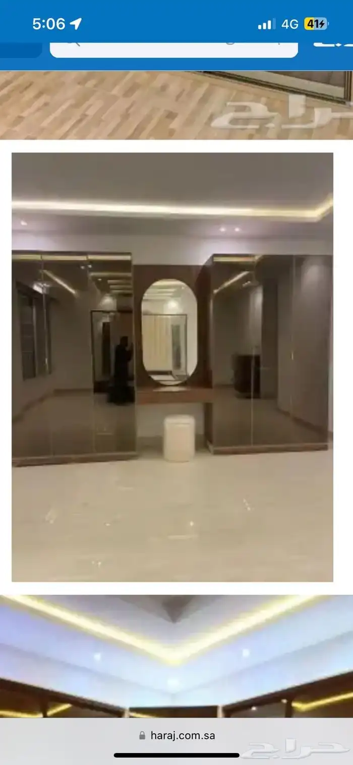 غرف نوم تفصيل خزائن دواليب تفصيل حسب الطلب بسعر المصنع 2