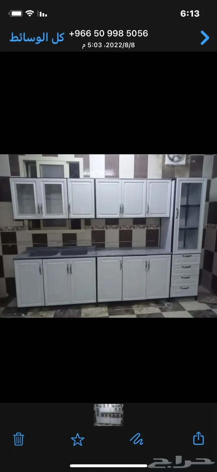 مطابخ جديده جاهزه بسعر المصنع شامل التوصيل والتركيب 1
