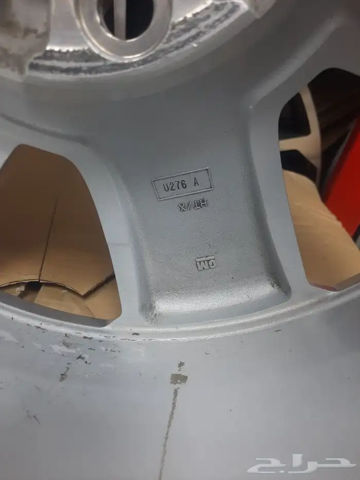 جنوط جمس سييرا مودل 2020 11