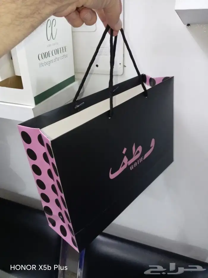بكج عبايات أكياس بوكسات هارد كفر ليبل أختام ستيكر بنر 11