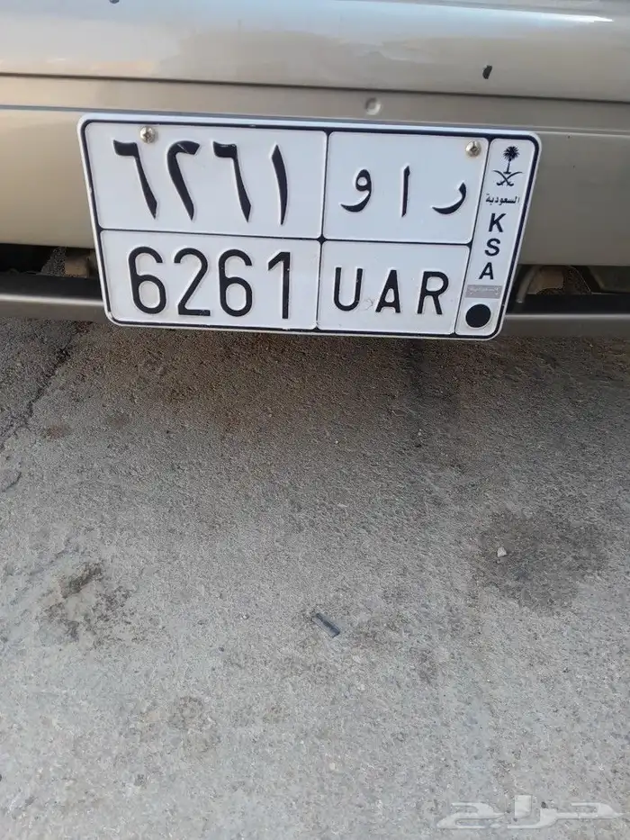 لوحات للبيع 1