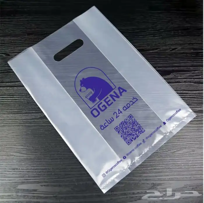 مطابع ألوان الربيع للطباعة Alwan Alrabie Printing Press 19