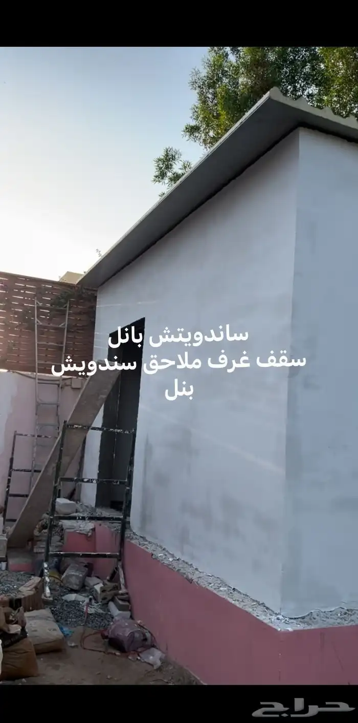 بنل ساندويتش بانل غرف سقف بنل 1