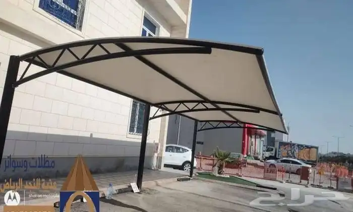 حداد ارياض 2