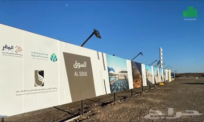 لوحات مشاريع لوحات اعلانات ارشادية 13