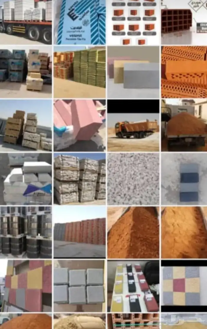 مبسط مواد بناء رمل سمنت بلك غرا دفان زيرو بحص بندوره زيرو بح 6